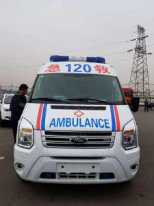 松潘县跨省长途